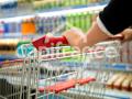Epicerie a vendre