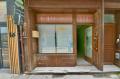 Local / entrept a vendre