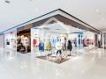 Divers commerces a vendre
