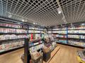Tabac / Presse / Loto a vendre