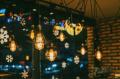 Restaurant a vendre