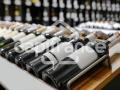 Cave  vin a vendre