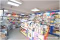 Librairie / Papeterie a vendre