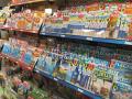 Librairie / Papeterie a vendre