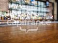 Restaurant a vendre