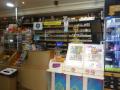 Caf / Tabac a vendre