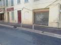 Local / entrept a vendre